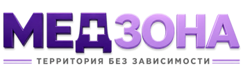 Лечение зависимости в Ревде — цены, стационар, анонимно 2026